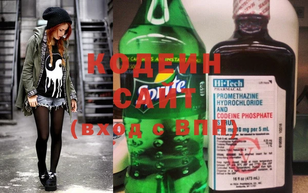 мяу мяу мука Козельск