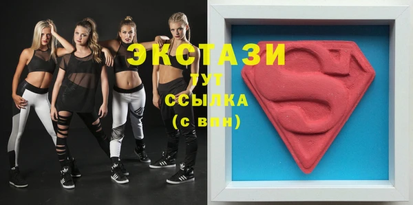 мет Карталы