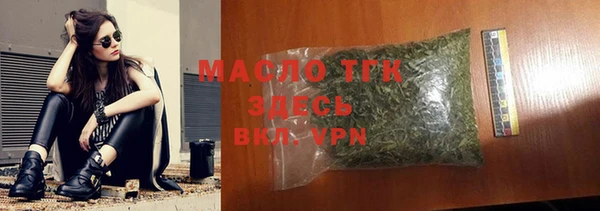 мяу мяу мука Козельск