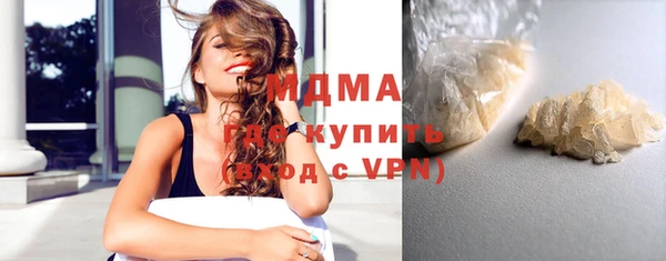 мет Карталы