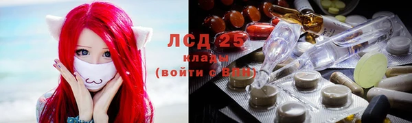 синтетический гашиш Кодинск