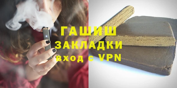 твердый Каменногорск