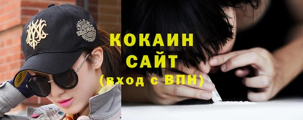 меф Козловка