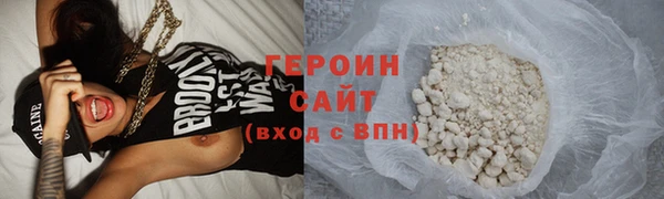 меф Козловка