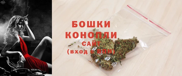 синтетический гашиш Кодинск