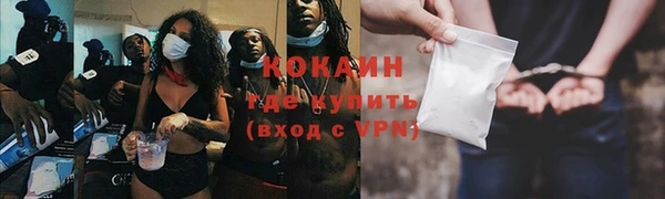 мет Карталы
