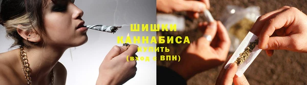 синтетический гашиш Кодинск