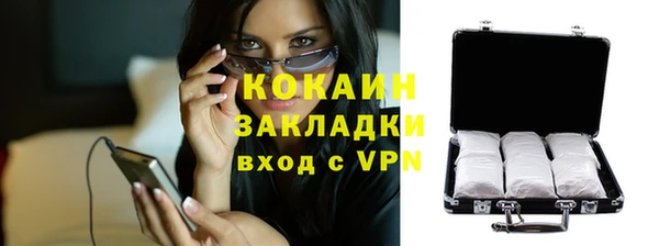 мет Карталы