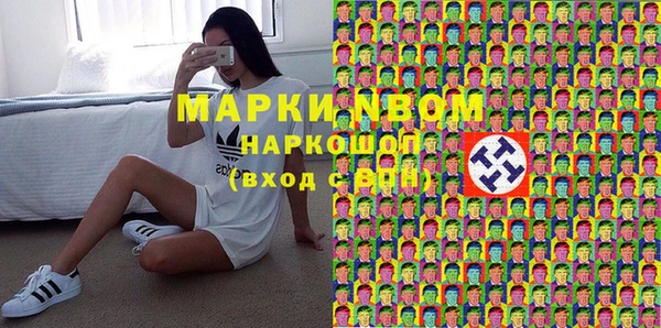 меф VHQ Гусь-Хрустальный
