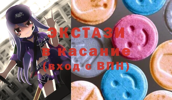 мет Карталы