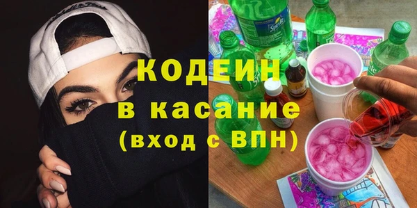 прущая мука Гусиноозёрск