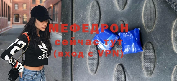 синтетический гашиш Кодинск