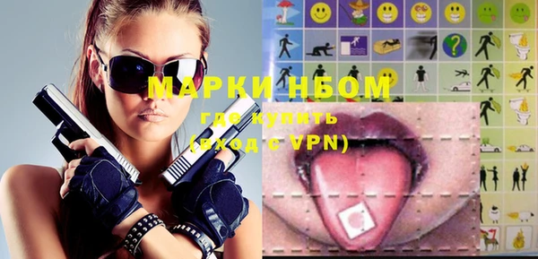 мяу мяу мука Козельск