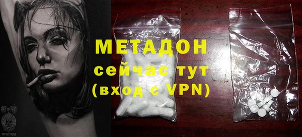 меф VHQ Гусь-Хрустальный