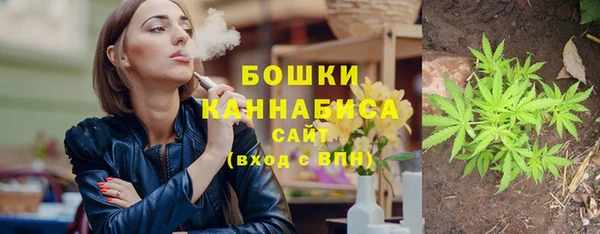 мяу мяу мука Козельск