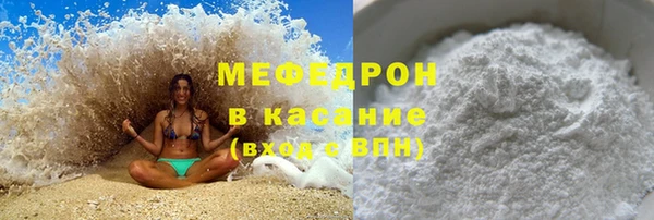 стаф Касимов