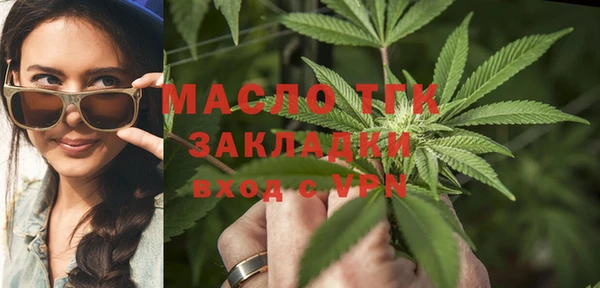 синтетический гашиш Кодинск