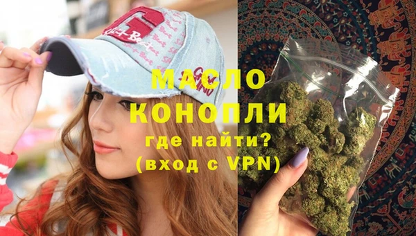 мяу мяу мука Козельск