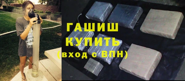мет Карталы