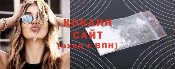 мяу мяу мука Козельск